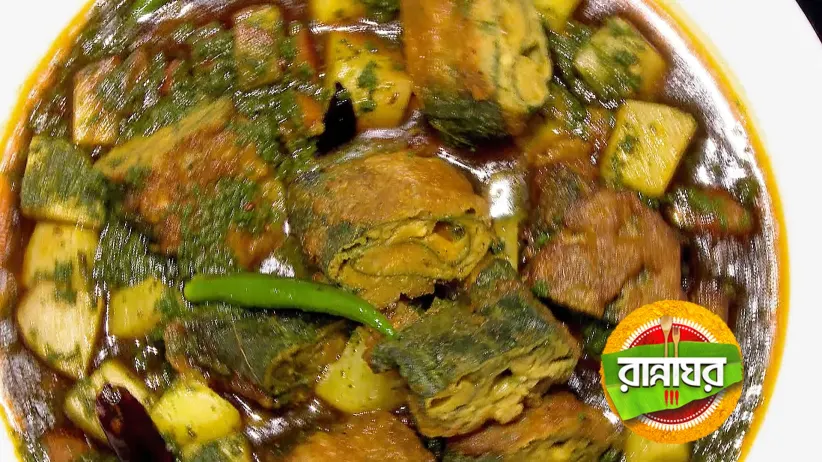 Two Unique Dishes Using Leaves