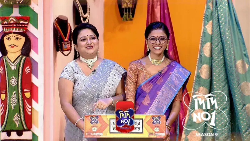 Four Sisters Take the Stage