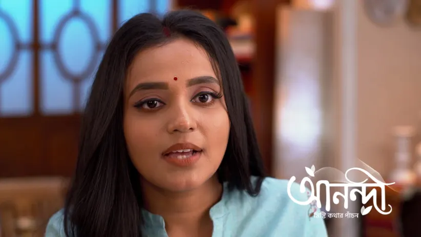 Adi Sends a Briefcase to Anondi
