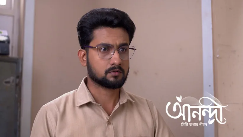Amit's Confession in Court