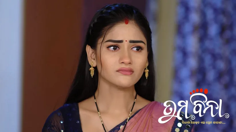 Lakshmi Grows Suspicious about Mohit