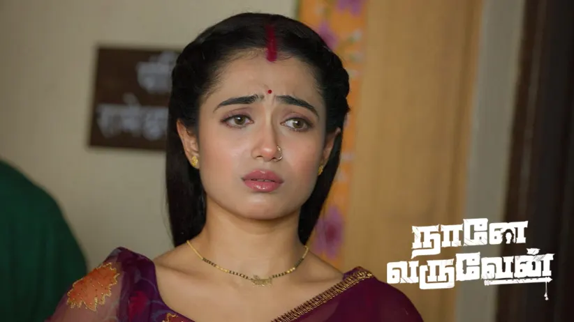 A Woman's False Allegations against Keerthi