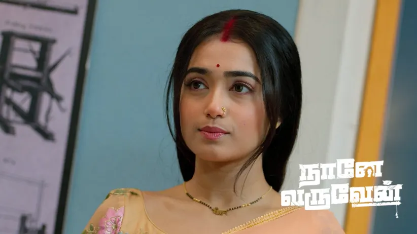 Rani Discovers Damini's Ploy