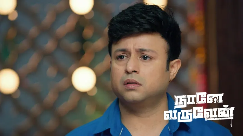 Damini Stops Mohan from Attending Radha's Call
