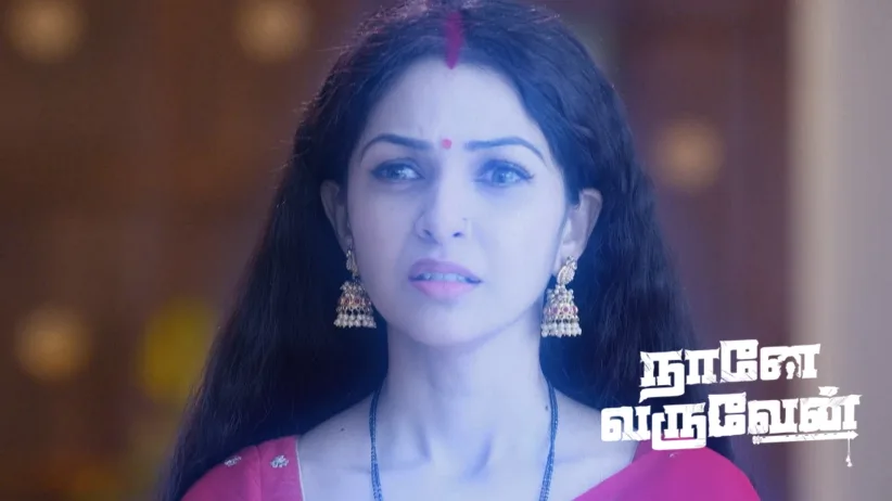 Will Mohan Participate in the Contest?