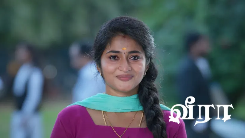 மாறன் விடுதலையானதால் மகிழும் வீரா