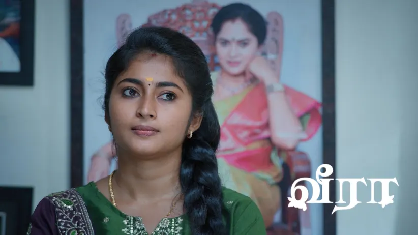 A Change in Veera Confuses Maaran
