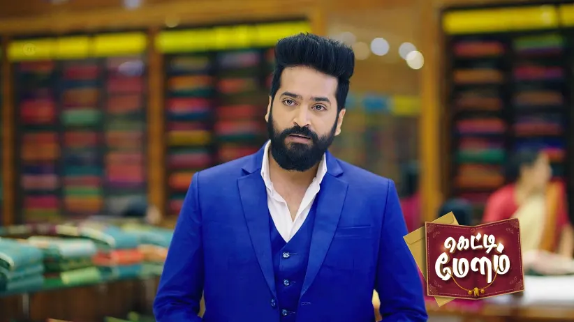 Mahesh Learns about Diya