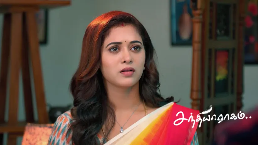 Dhanalaksmi's Consent Devastates Kathir
