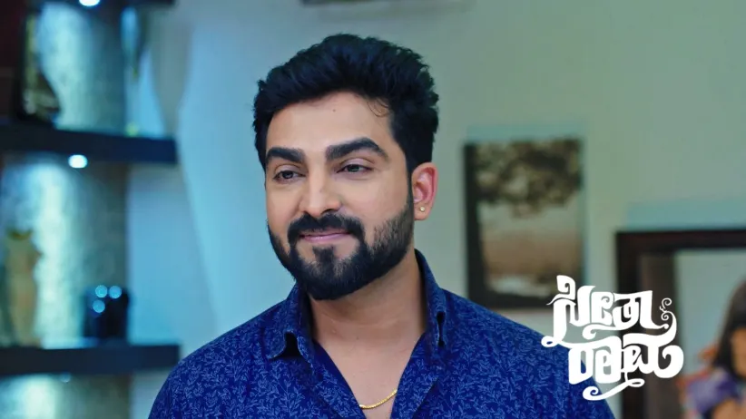 Will Sihi Tell Bhargavi Her Real Name?