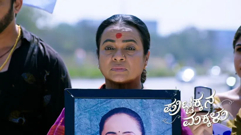 Gopalakrishna Chases Rajeshwari to Kill Her