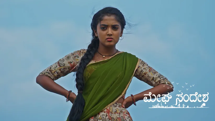 Vamshi's Parents Learn a Shocking Truth