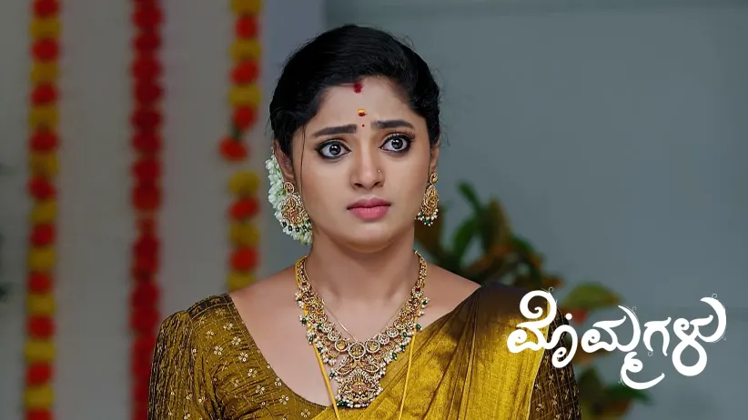 Trisha Tries to Create Trouble for Mythili