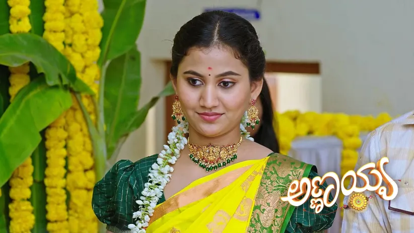 Sharada Steals the Dowry Money