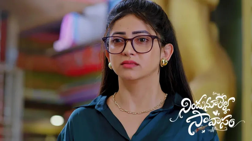 Nirmala and Sadashivam Come across Anamika