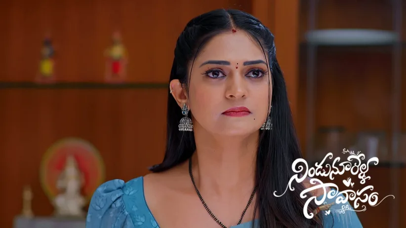 Anamika Sees Arundhati’s Photo