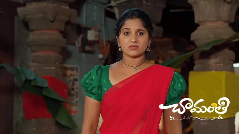 Chamanthi Spots the Necklace during the ‘Homam’