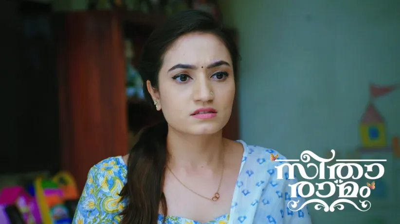 Sihi Scolds Suryaprakash