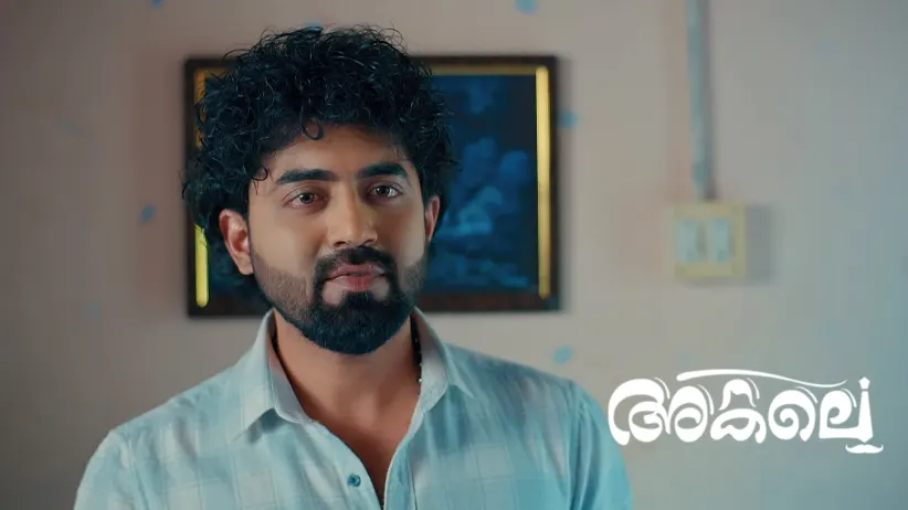 Prathapa Varma Struggles in Raju's Absence