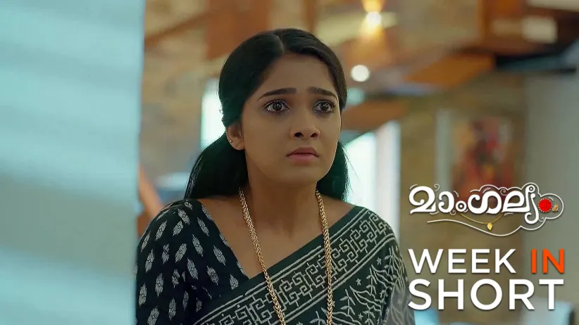 Mangalyam | February 10 - February 14, 2025