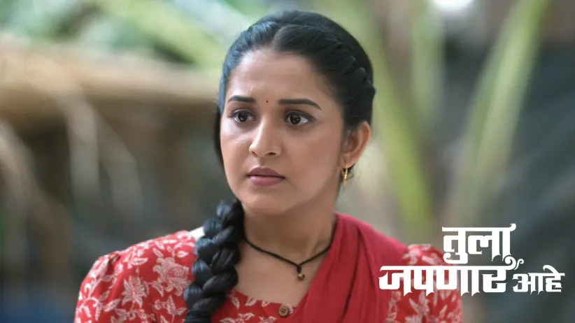 Maya's Plan to Kill Veda