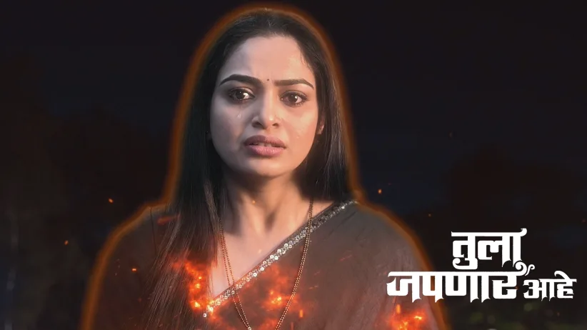 Meera Describes the Goddess's Form to a Blind Lady