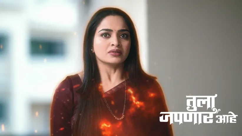 Ambika's Spirit Gains Entry Into the House
