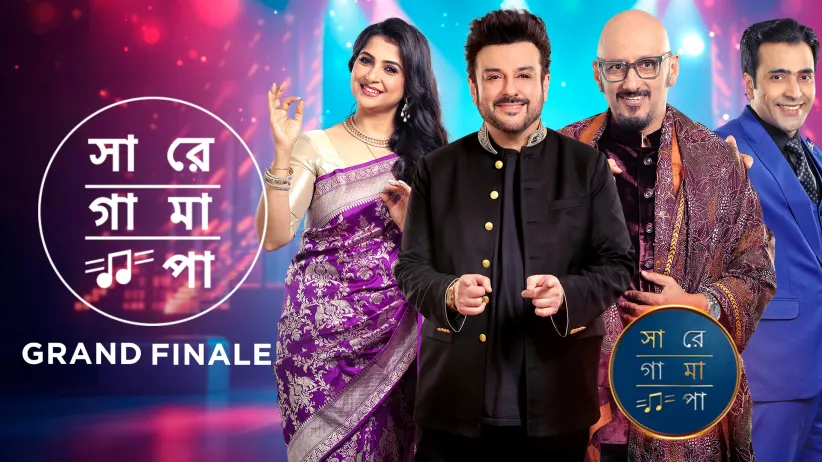 Spectacular Grand Finale