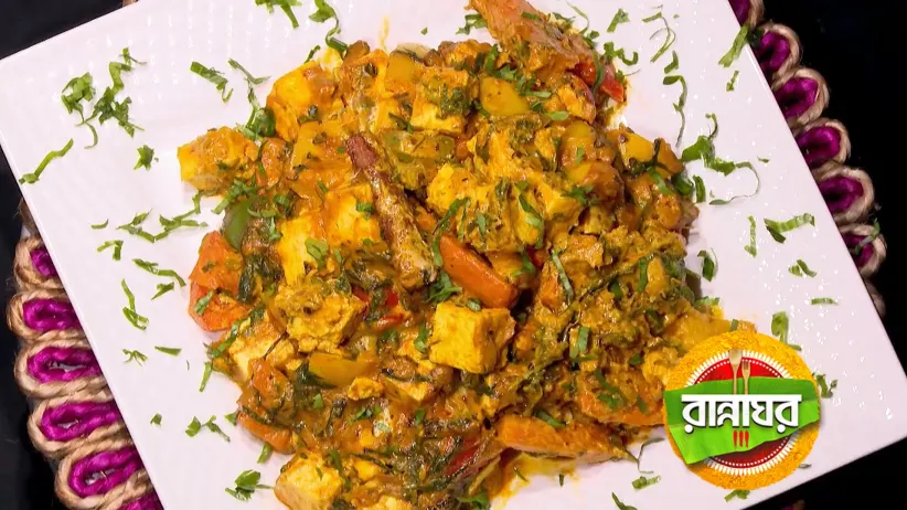 Sisters Stir Up Magic in the Kitchen