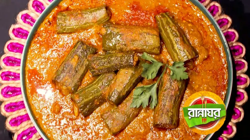 Bata Danta Jhal and Chiching Kima Dorma