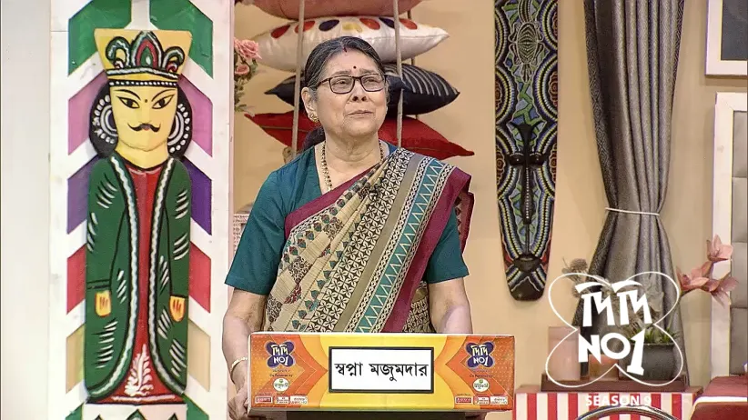 Elderly Women Share Insights from Old-Age Homes