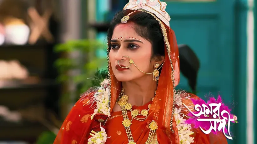 Shree Welcomes Lovely to the House