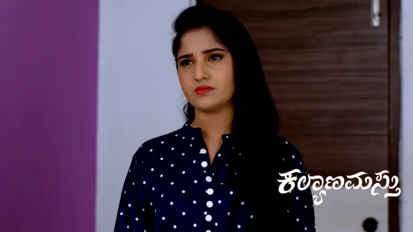Nithya's Plan Worries Chandrika and Prasad