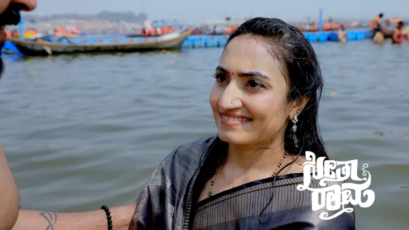 An Aghori Gives an Amulet to Sihi's Spirit