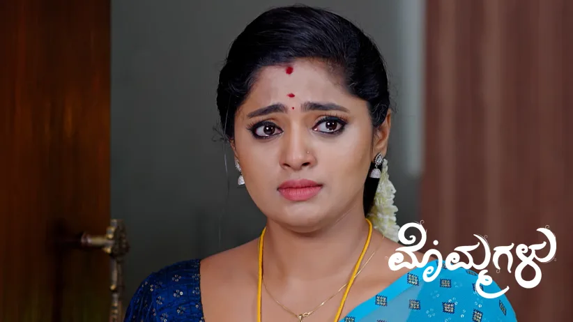 Cops Give Mythili Time to Disprove the Allegations