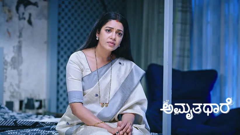 Goutham Pranks Bhoomika