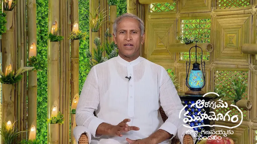 Aarogyame Mahayogam - March 01, 2025