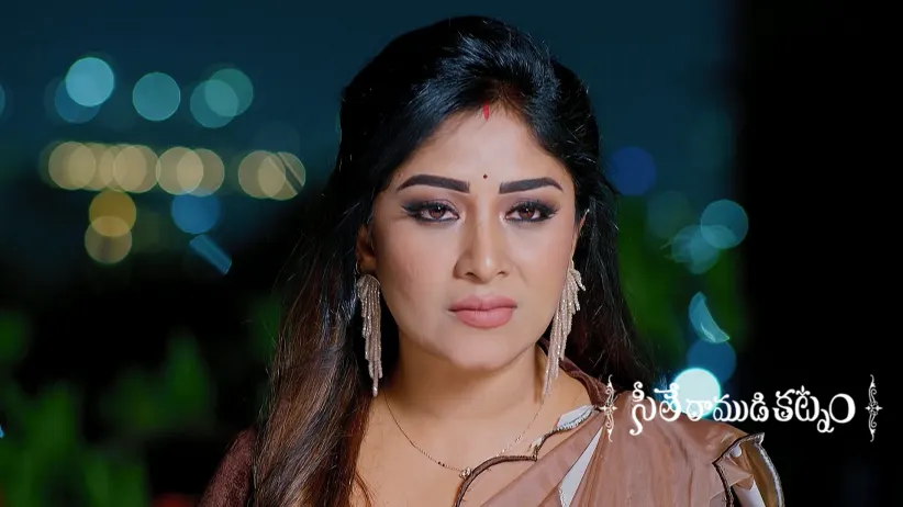 Trilok Accuses Seetha