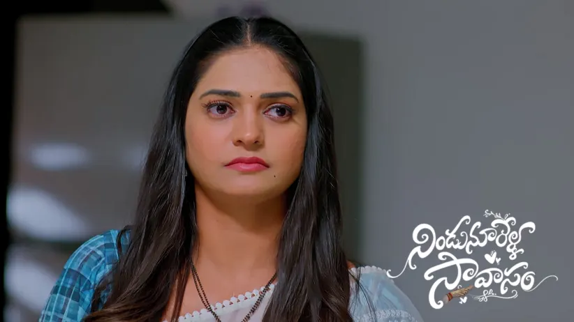 Amarendra to Take Bhagamati out for Dinner