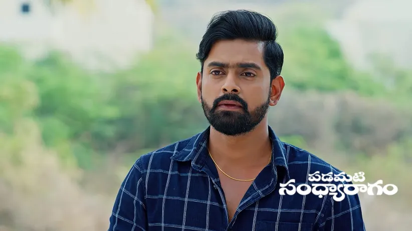 Aadhya’s Plan to Bring Raghuram to the Temple