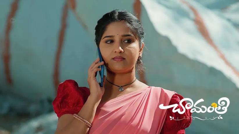 Chamanthi Questions Roja about the Necklace