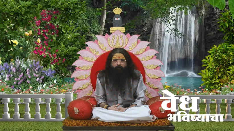 The Importance of the Maha Shivaratri Vrat