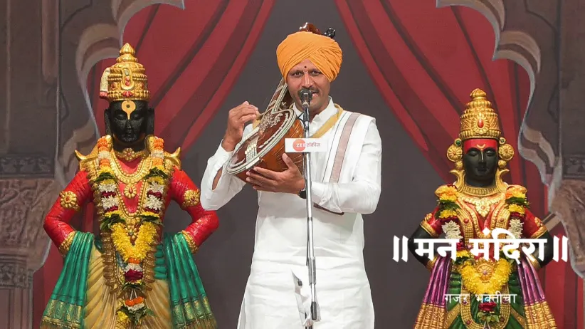 Maharaj Explains the Characteristics of Selfish People