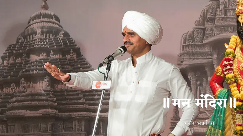 HBP Tukaram Maharaj Munde's Kirtan