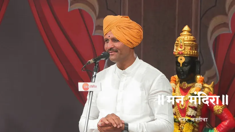 Maharaj Advises to Shift Focus Towards Spirituality