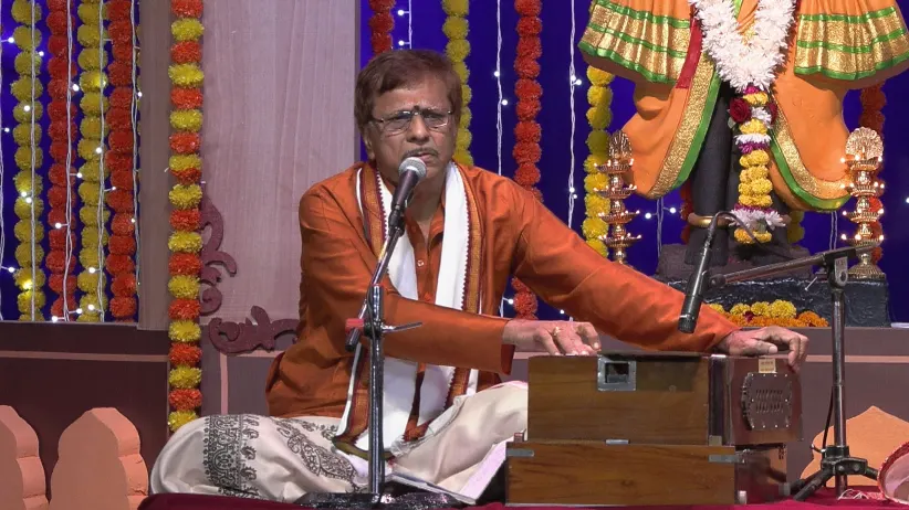 The Composition Omkar Swaroopa Is Sung