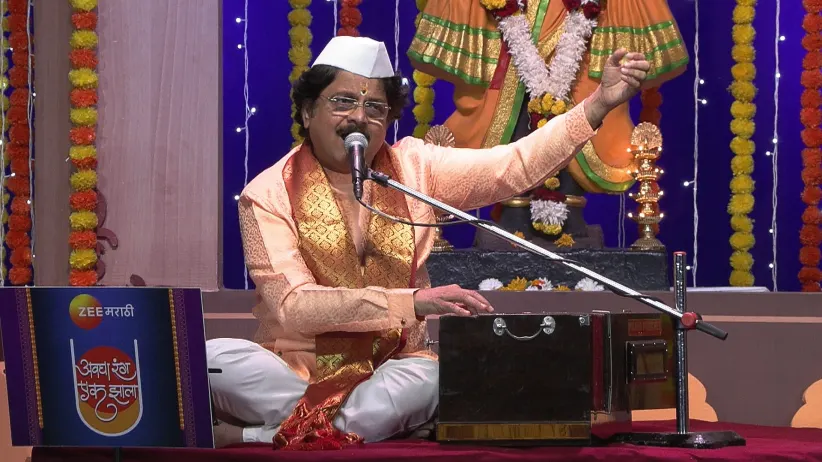 The Devotional Song Ala Gopalanchya Mela is Sung