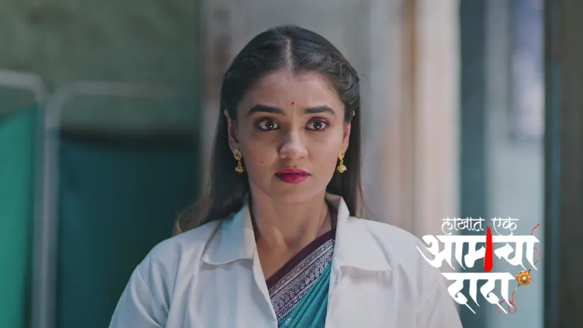 Tulja's Suspicions Regarding Asha