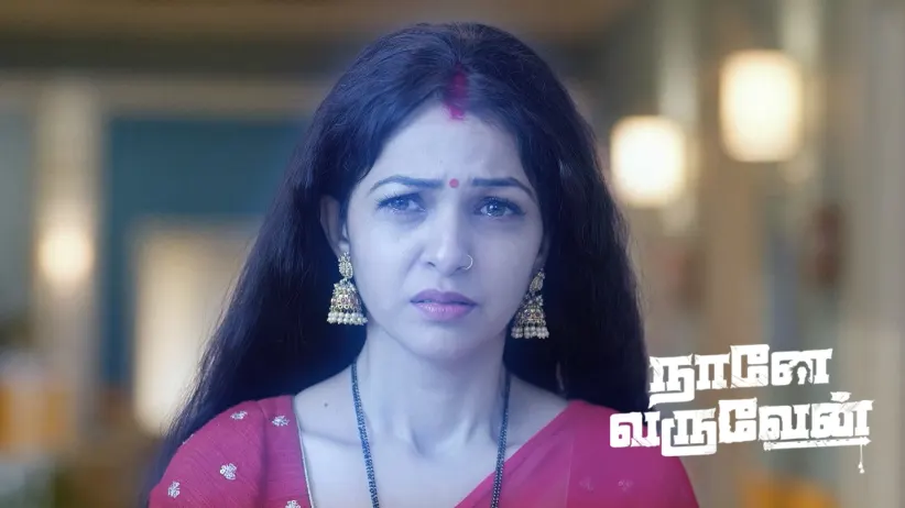 Damini's Demand to Mohan