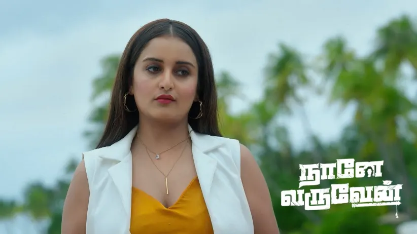 Will Radha Win the First Round of the Competition?